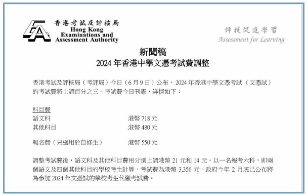 截图20230915182140.jpg