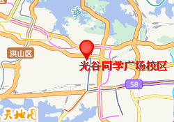 光谷同学广场校区