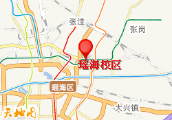 瑶海校区