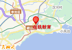 在线教育