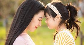 科学重建爱的能力