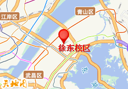 徐东校区