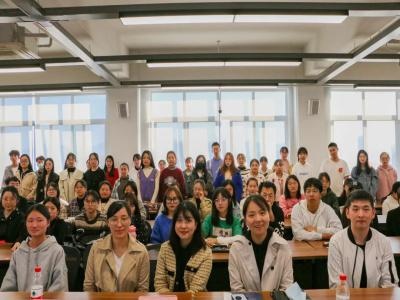 新通教育A+学院