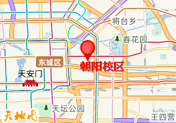 朝阳校区