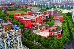 上海罗斯德国际高中俯瞰图