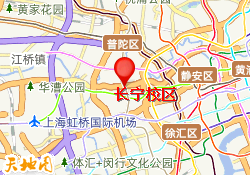 长宁校区