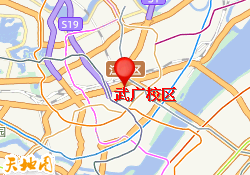 武广校区