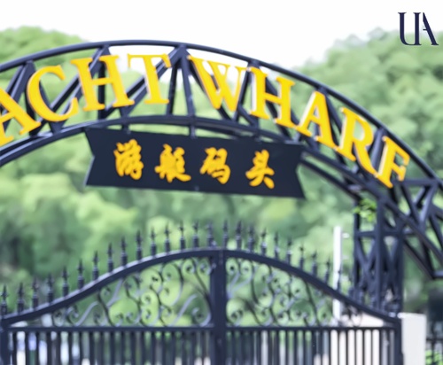 美华学校