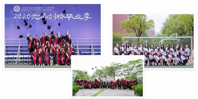 光华剑桥毕业季.jpg