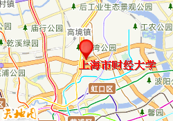上海市财经大学