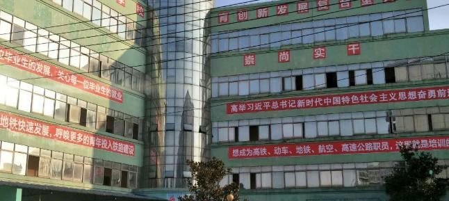吉安应用工程学校怎么样、好不好