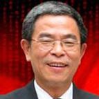 安岷