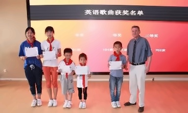 湖州帕丁顿双语学校**届读书节圆满闭幕