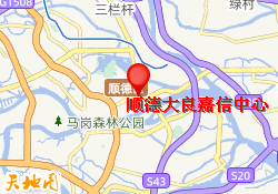 顺德大良嘉信中心