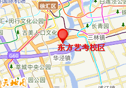 东方艺考校区