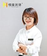 Annie