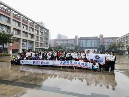 句容碧桂园融合课程中学部八年级毅行掠影.jpg