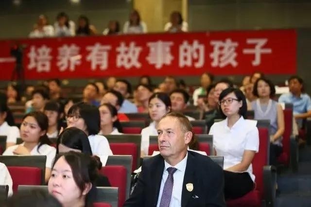 外国语大学国际课程中心