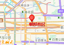 朝阳校区