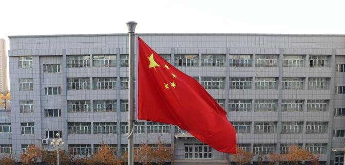 2023新疆司法警官学校招生简章