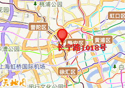 长宁路1018号