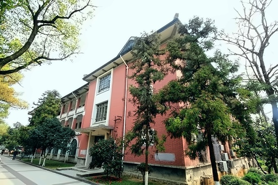 湖南大学