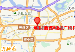 明湖西路明湖广场校区