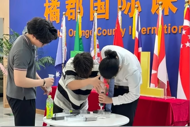 截图20231211135734.jpg
