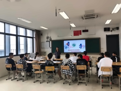 省泰中国际部暑期夏令营3.jpg