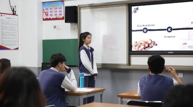 深圳实验承翰学校
