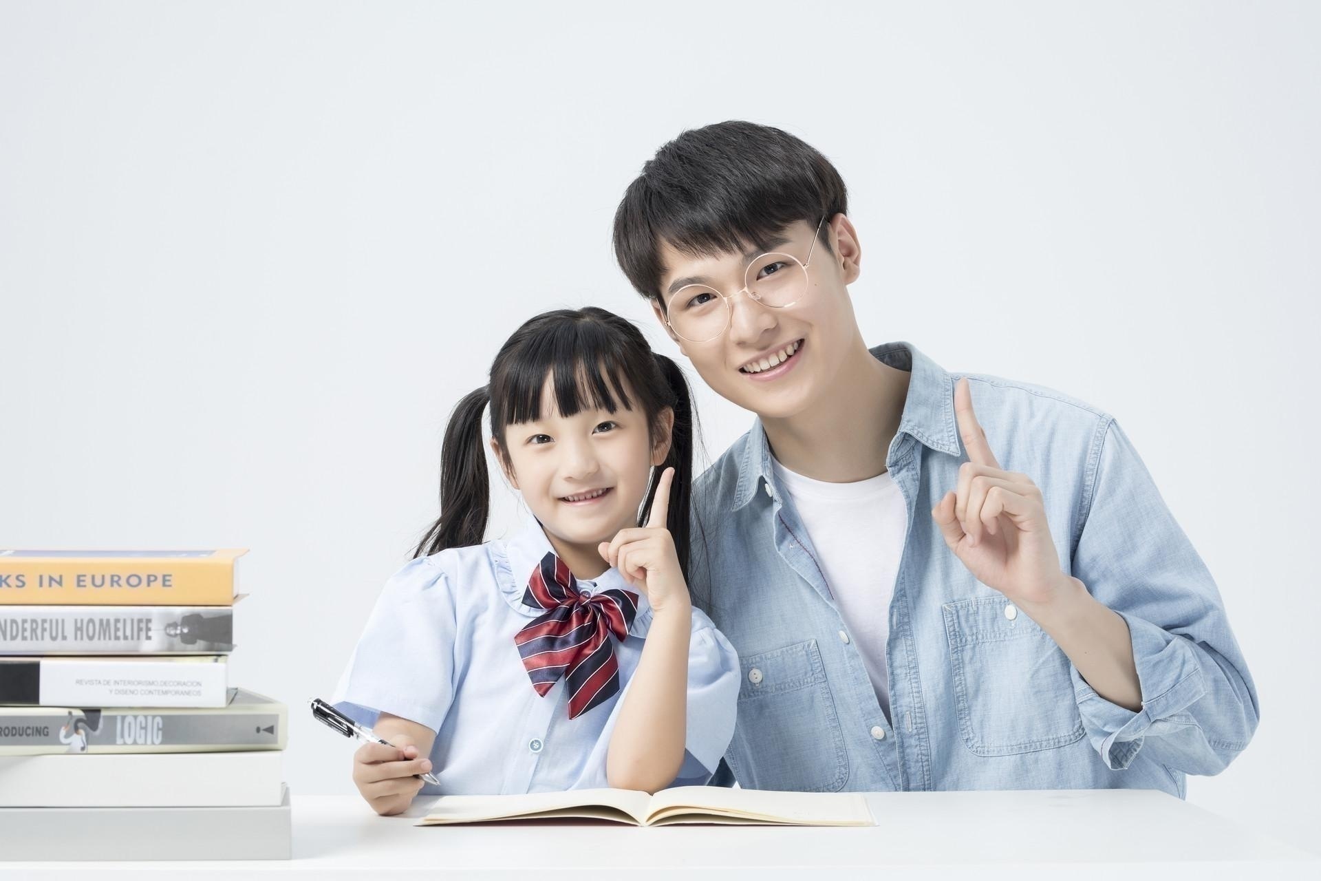 兰州学习新概念英语1
