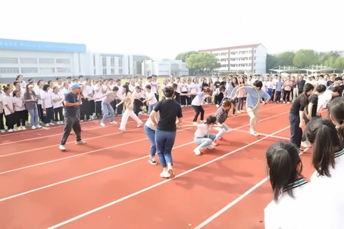 运动会