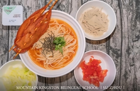 苏州山峰双语学校美食