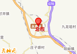 总校