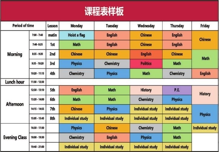 未标题-2
