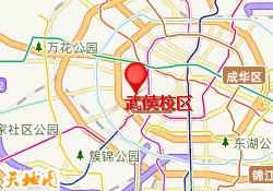 武侯校区