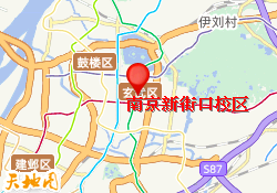 南京新街口校区