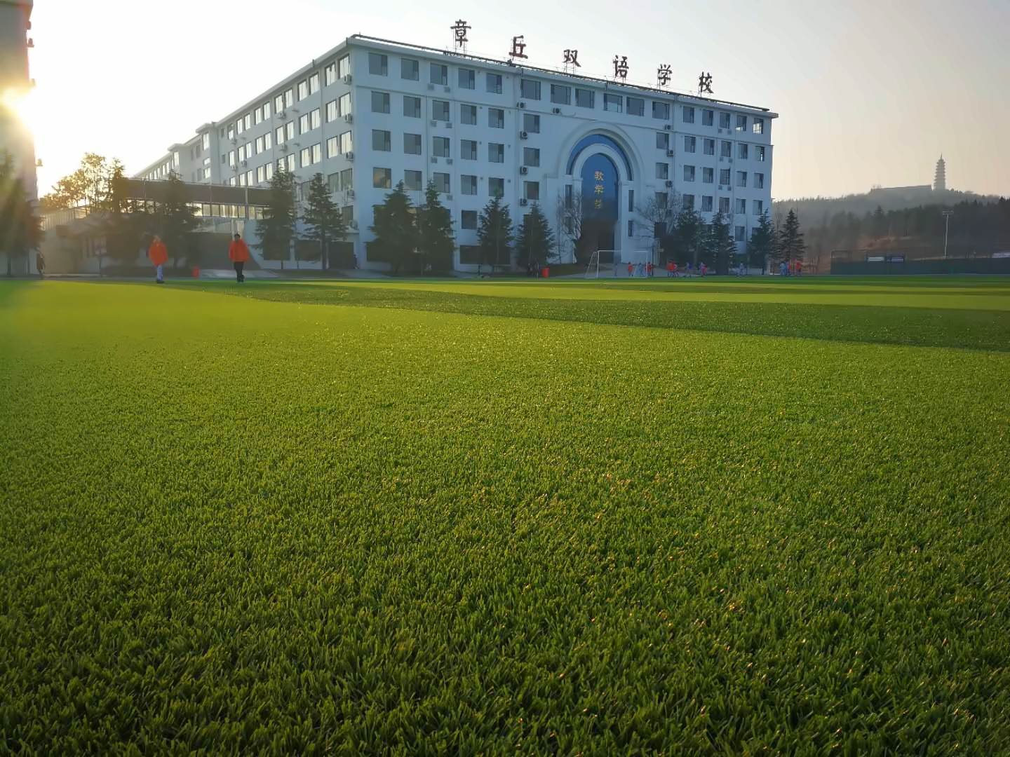 章丘双语学校