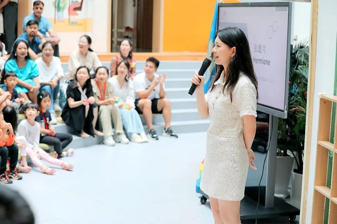 美中国际GIA学院
