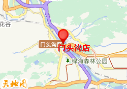 门头沟店