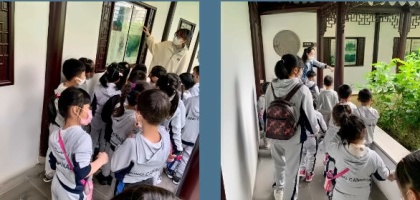蠶家桑梓院.jpg