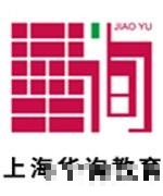 王老师