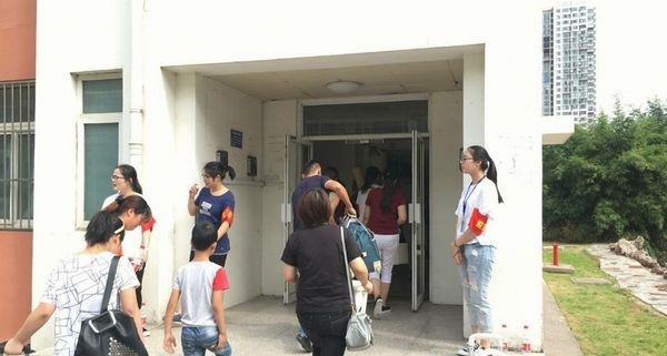无锡卫生高等职业技术学校