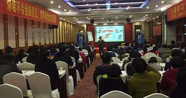 养成习惯