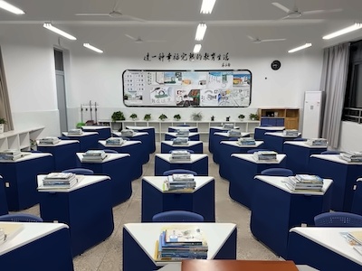 女王学校苏州校区