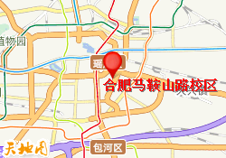 合肥马鞍山路校区