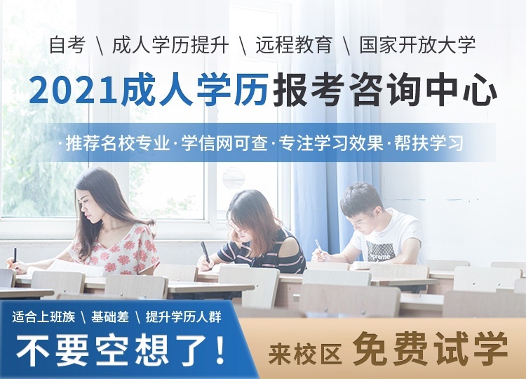 中心