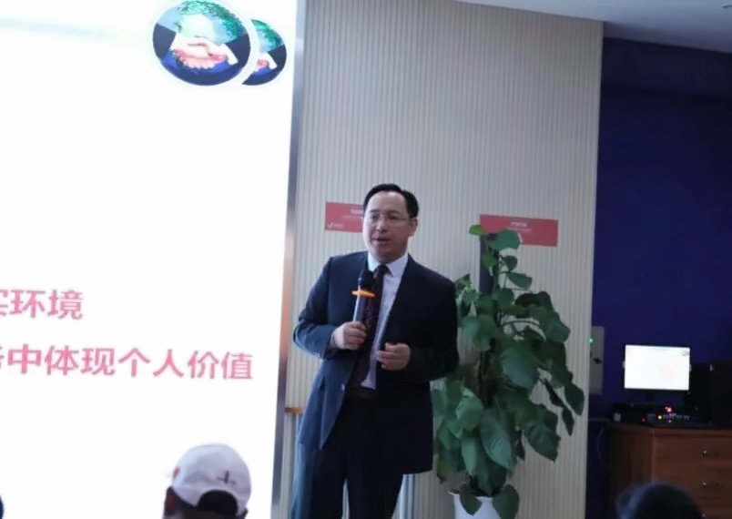 贝拉国际高中