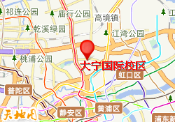大宁国际校区