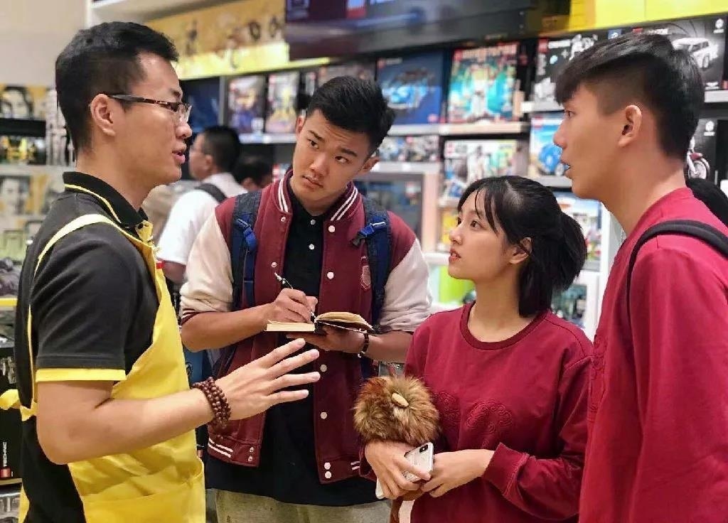 王府学校